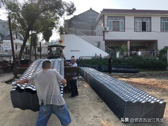 树脂瓦小青瓦,农村老房子换瓦的***优选择
