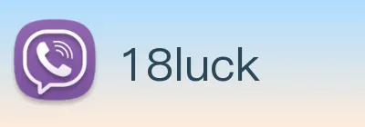 18luck Logo